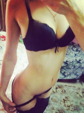 Алиана