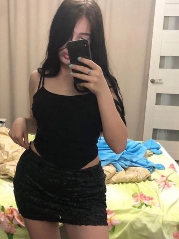 Элина